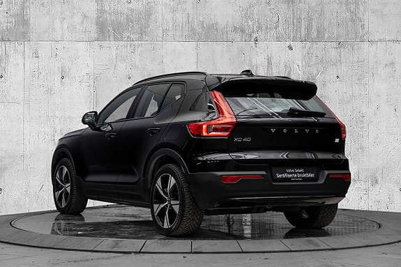 Volvo XC40 5 of 23