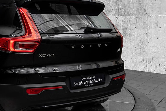 Volvo XC40 7 of 23