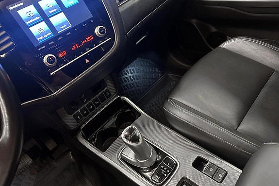 Mitsubishi Outlander 16 of 25