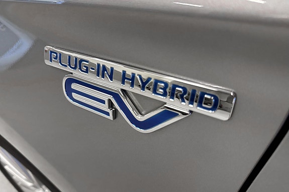 Mitsubishi Outlander 23 of 25