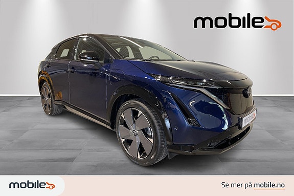 Nissan Ariya
