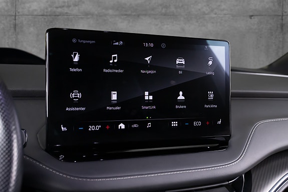 Skoda Enyaq 18 of 21