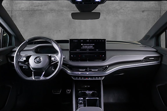 Skoda Enyaq 8 of 21