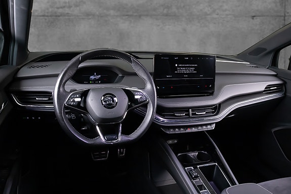 Skoda Enyaq 7 of 21