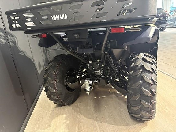 Yamaha Kodiak 700 5 of 12