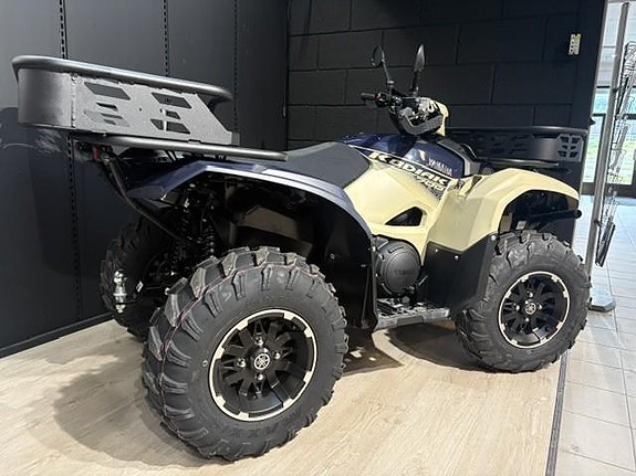 Yamaha Kodiak 700 3 of 12