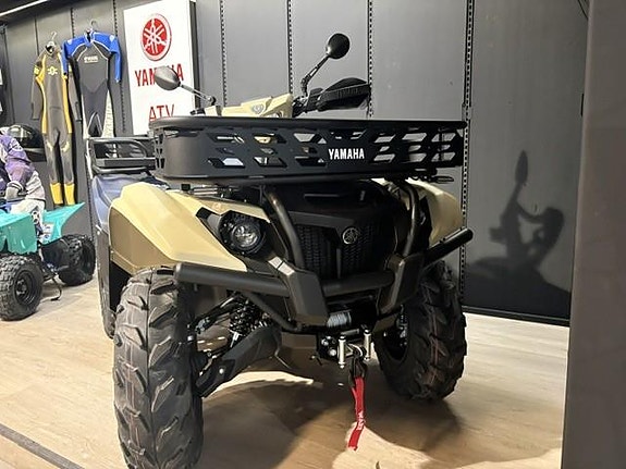 Yamaha Kodiak 700 2 of 12