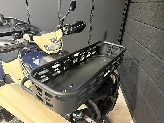 Yamaha Kodiak 700 6 of 12