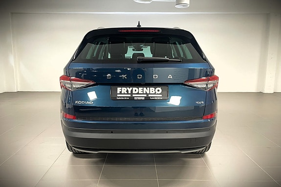 Skoda Kodiaq 5 of 30