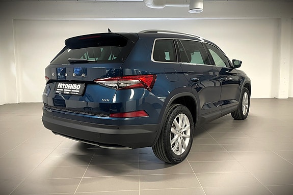 Skoda Kodiaq 4 of 30