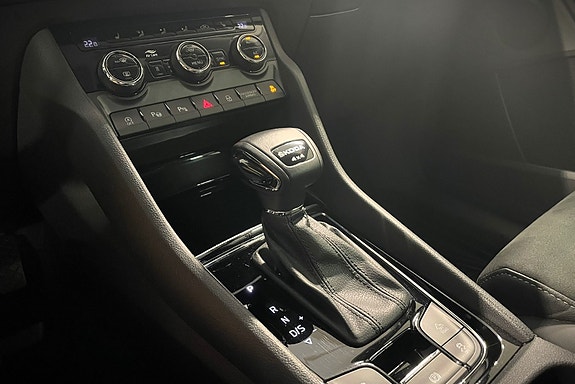 Skoda Kodiaq 27 of 30