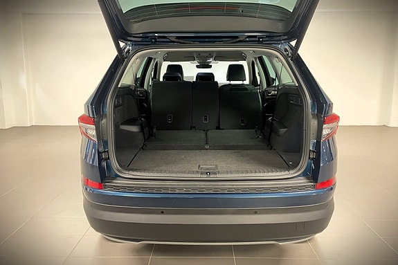 Skoda Kodiaq 7 of 30