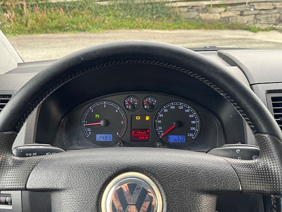 Volkswagen Multivan 11 of 13