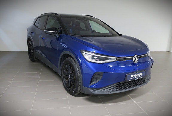 Volkswagen ID.4 3 of 21