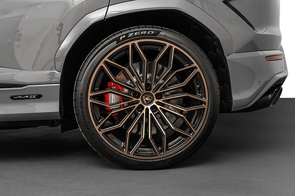 Lamborghini Urus 17 of 30