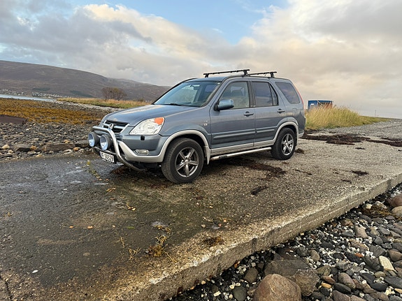 Honda CR-V 2 of 18