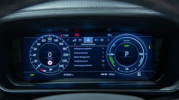 Land Rover Range Rover 17 of 24