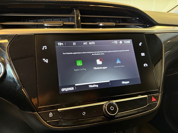 Opel Corsa-e 19 of 27