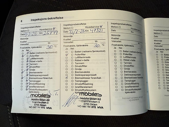 Opel Corsa-e 27 of 27