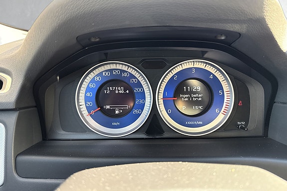 KUN 157 165km!