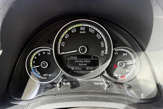 Skoda Citigo 22 of 29