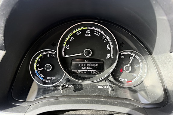 Skoda Citigo 21 of 29