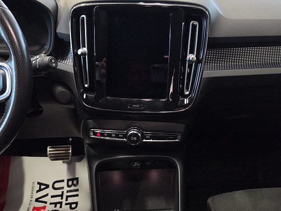 Volvo XC40 22 of 30