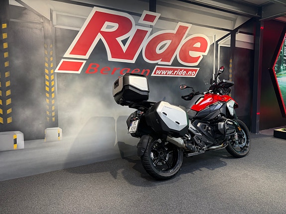 BMW R 1300 GS 4 of 14