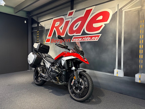 BMW R 1300 GS 2 of 14