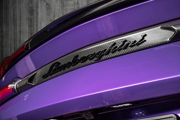 Lamborghini Urus 17 of 30