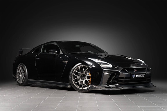 Nissan GT-R 4 of 30