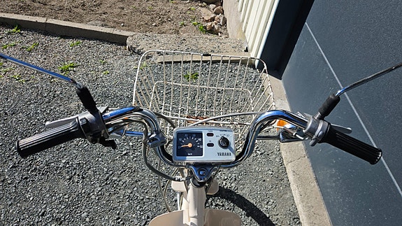 Yamaha QT 50 17 of 18