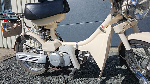 Yamaha QT 50 13 of 18