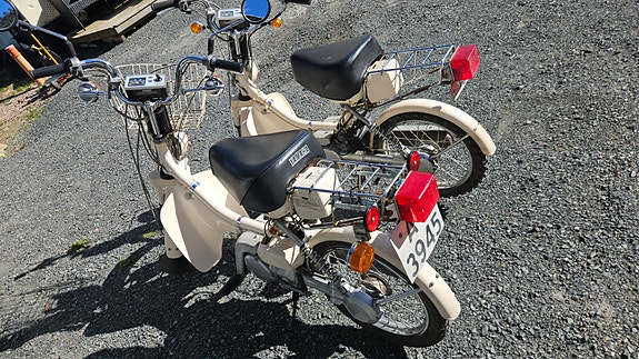 Yamaha QT 50 10 of 18