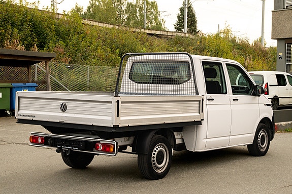 Volkswagen Transporter 3 of 28