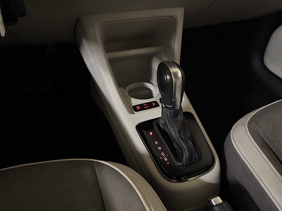Volkswagen UP! 16 of 27