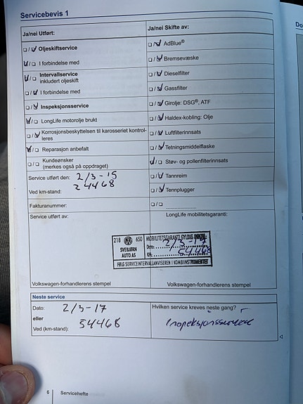 Volkswagen Tiguan 16 of 18
