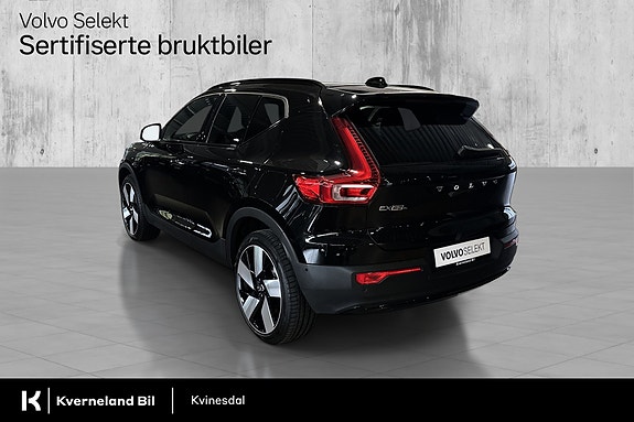 Volvo EX40 7 of 30