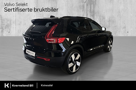 Volvo EX40 5 of 30