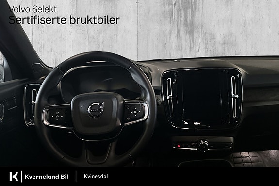 Volvo EX40 15 of 30