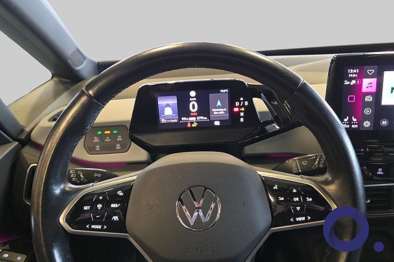 Volkswagen ID.3 11 of 29