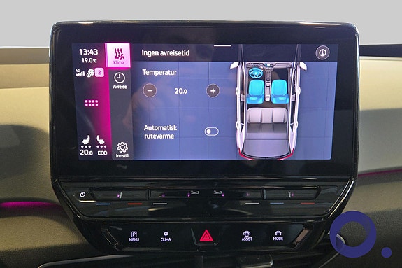Volkswagen ID.3 23 of 29