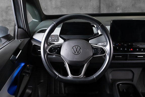 Volkswagen ID.3 8 of 19