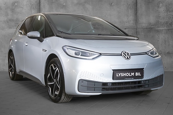 Volkswagen ID.3 2 of 19