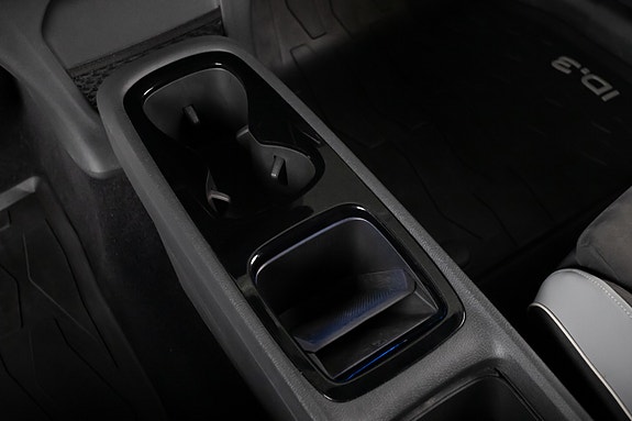 Volkswagen ID.3 16 of 19