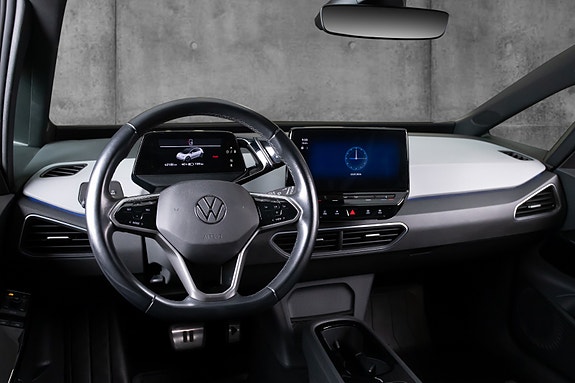 Volkswagen ID.3 7 of 19