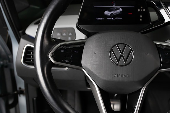 Volkswagen ID.3 13 of 19
