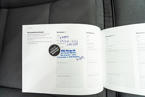 Volvo EX40 27 of 29