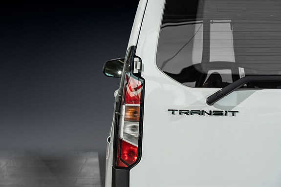 Ford Transit Courier 8 of 23
