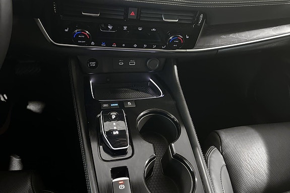 Nissan X-Trail 14 of 28